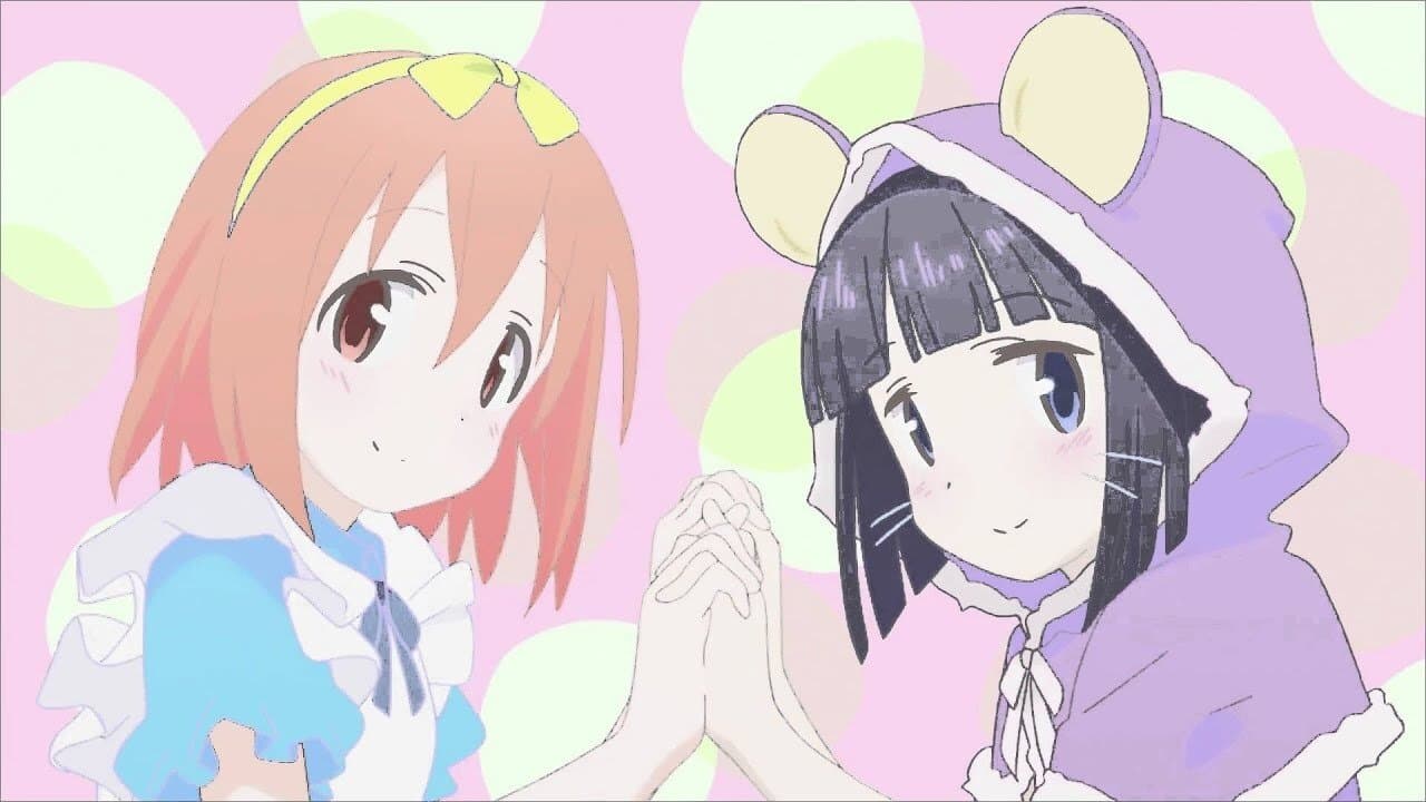 Mahô Shôjo Nante Môiidesukara backdrop