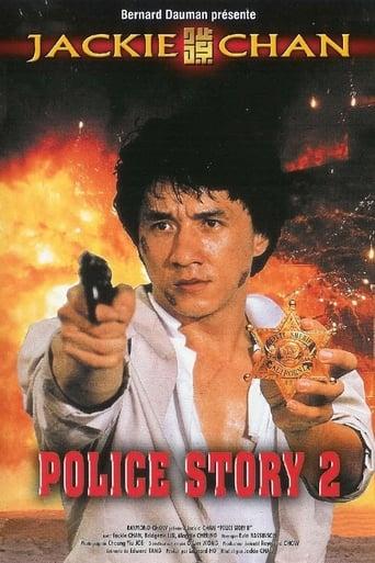 Police Story 2 poster