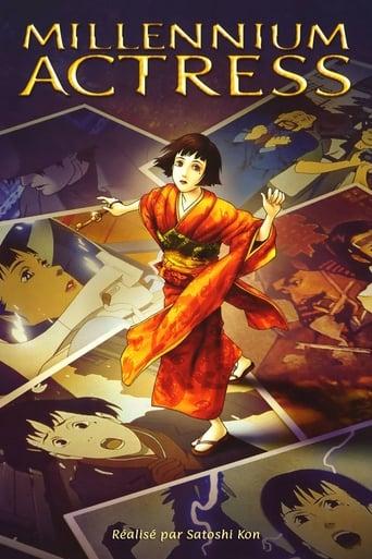 Millennium Actress poster