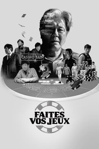 Faîtes vos jeux poster