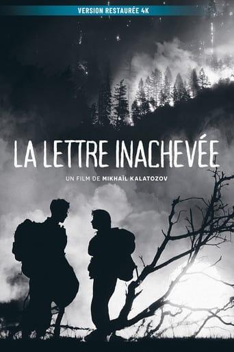 La Lettre inachevée poster