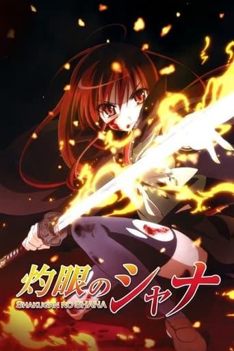 Shakugan no Shana poster