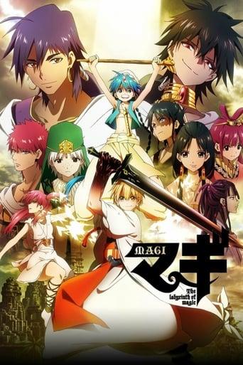 Magi: The Labyrinth of Magic poster