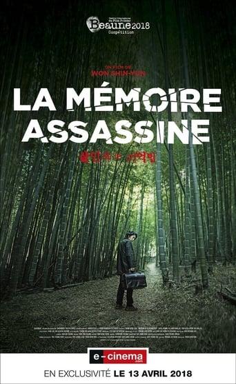 La Mémoire assassine poster