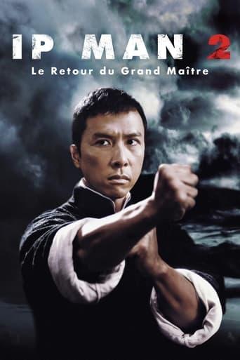 Ip Man 2 poster