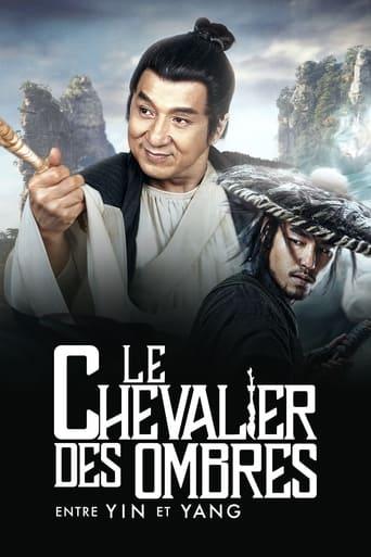 Le Chevalier des ombres : entre Yin et Yang poster