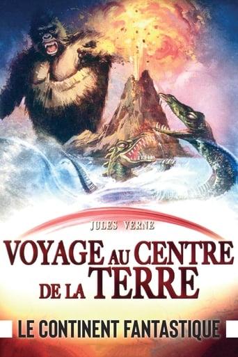 Voyage au centre de la Terre poster