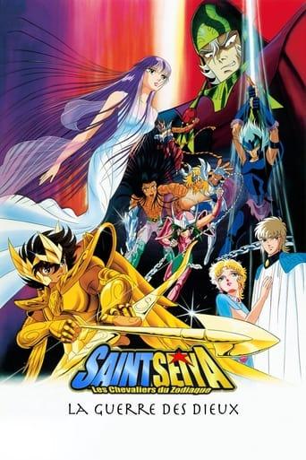 Saint Seiya - La Guerre des dieux poster