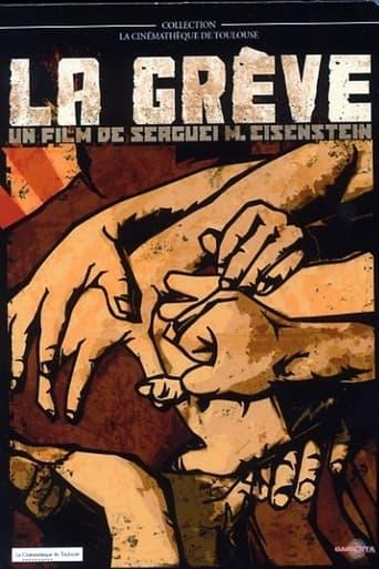 La Grève poster