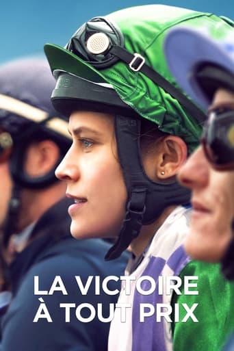 La Victoire à tout prix poster