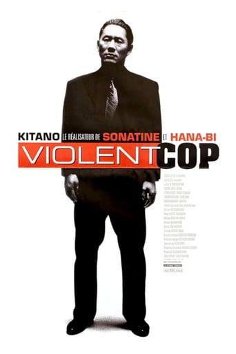 Violent cop poster