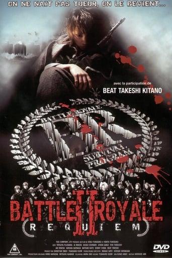 Battle Royale II : Requiem poster