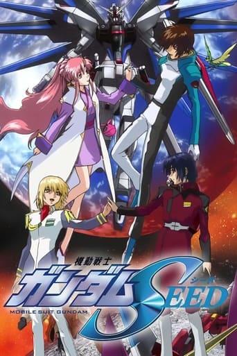 Mobile Suit Gundam SEED poster