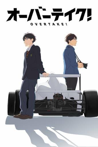 OVERTAKE! poster