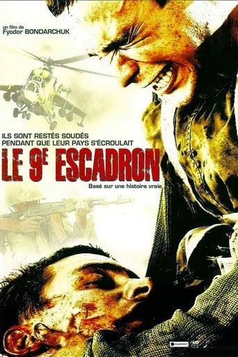 Le 9ème escadron poster