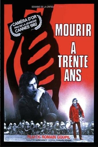 Mourir à 30 Ans poster