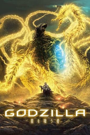 Godzilla : Le dévoreur de planètes poster