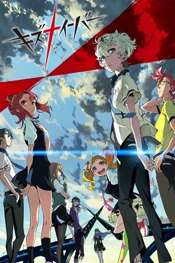 Kiznaiver poster