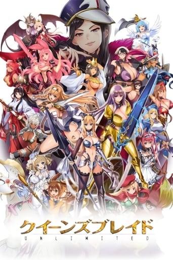 Queen's Blade poster