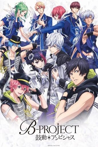 B-PROJECT : Kodou Ambitious poster