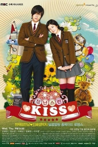 Mischievous Kiss poster