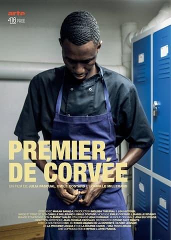 Premier de corvée poster