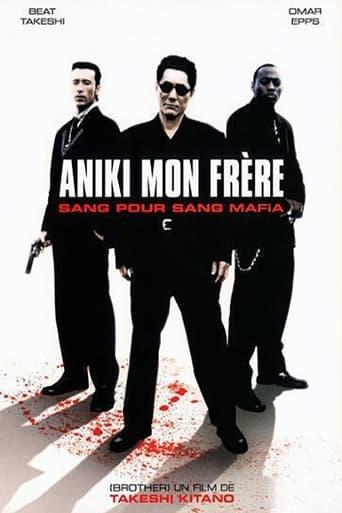 Aniki, mon frère poster