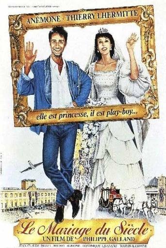 Le Mariage du siècle poster