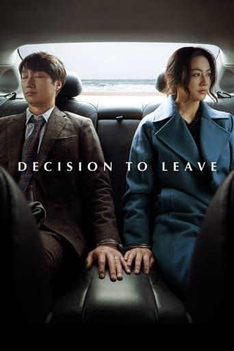 Decision to Leave poster