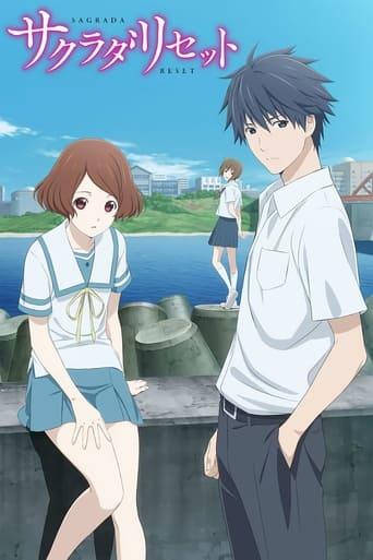 Sagrada Reset poster