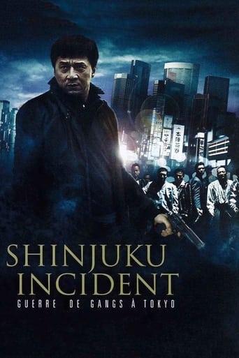 Shinjuku Incident : Guerre de gangs à Tokyo poster