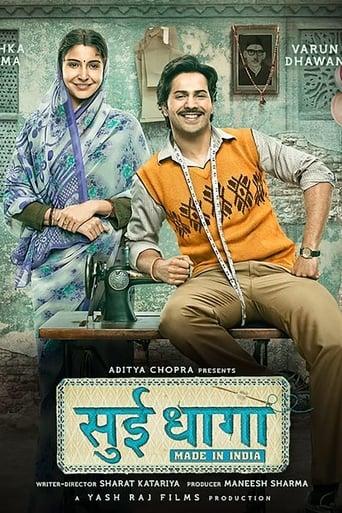 Sui Dhaaga - Made in India poster