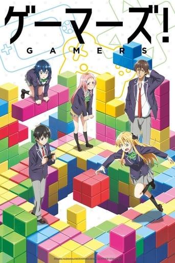 Gamers ! poster