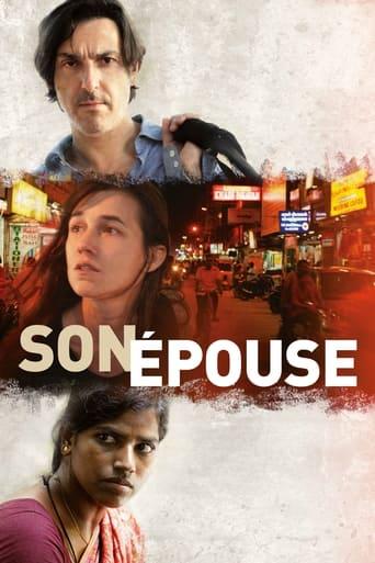 Son épouse poster