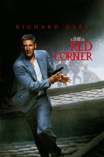 Red Corner poster