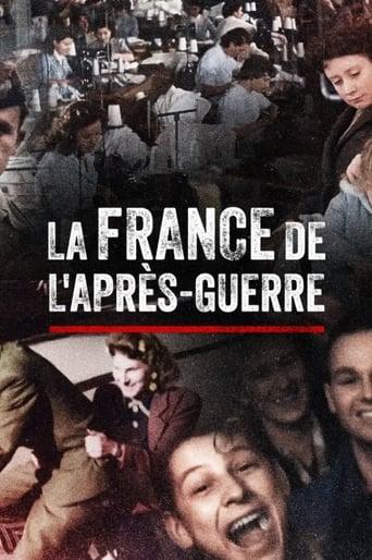 La France de l'après-guerre poster