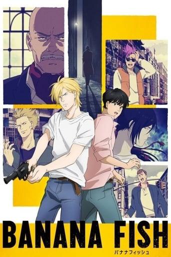 Banana Fish poster