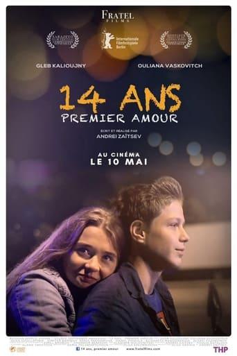 14 ans, premier amour poster