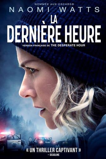 La dernière heure poster