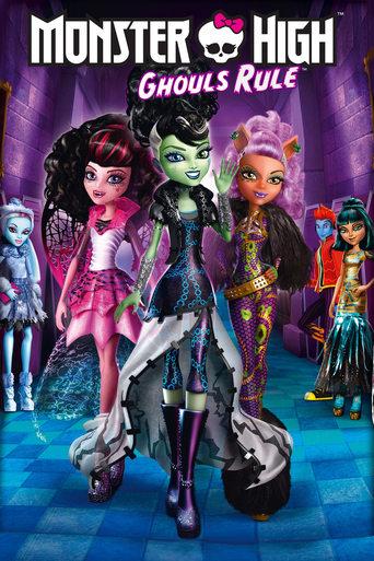 Monster High: La Fête des Goules poster