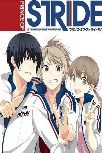 Prince of Stride Alternative poster