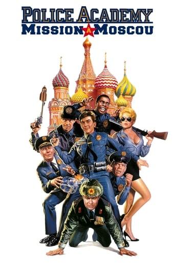 Police Academy : Mission à Moscou poster