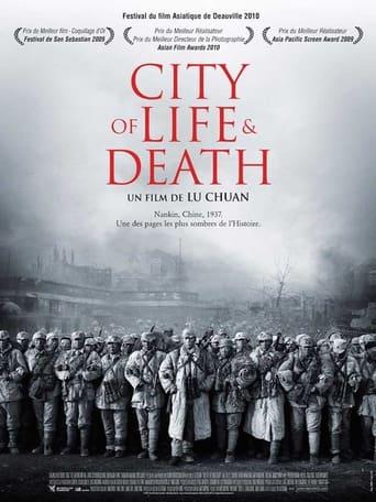 City of Life and Death poster