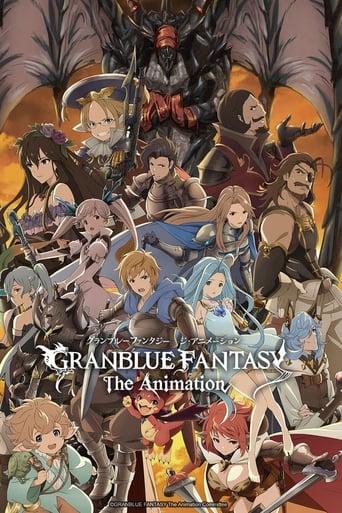 Granblue Fantasy The Animation poster