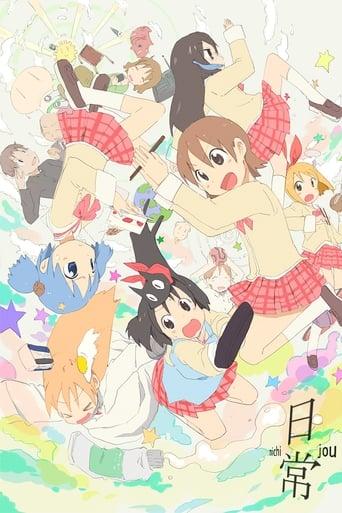 Nichijou poster