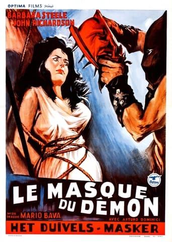 Le Masque du démon poster