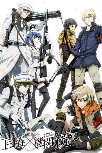 Aoharu x Kikanjuu poster