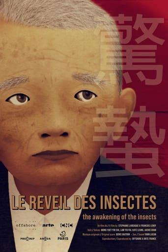 Le Réveil des insectes poster