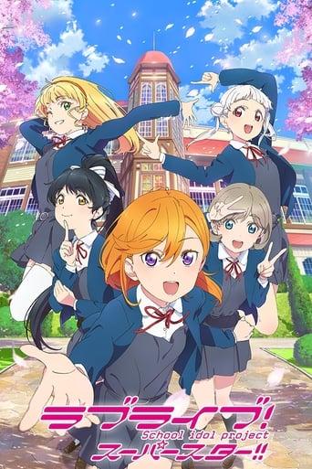 Love Live ! Superstar !! poster