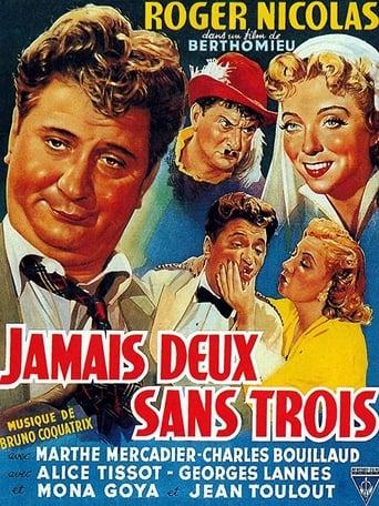 Jamais deux sans trois poster